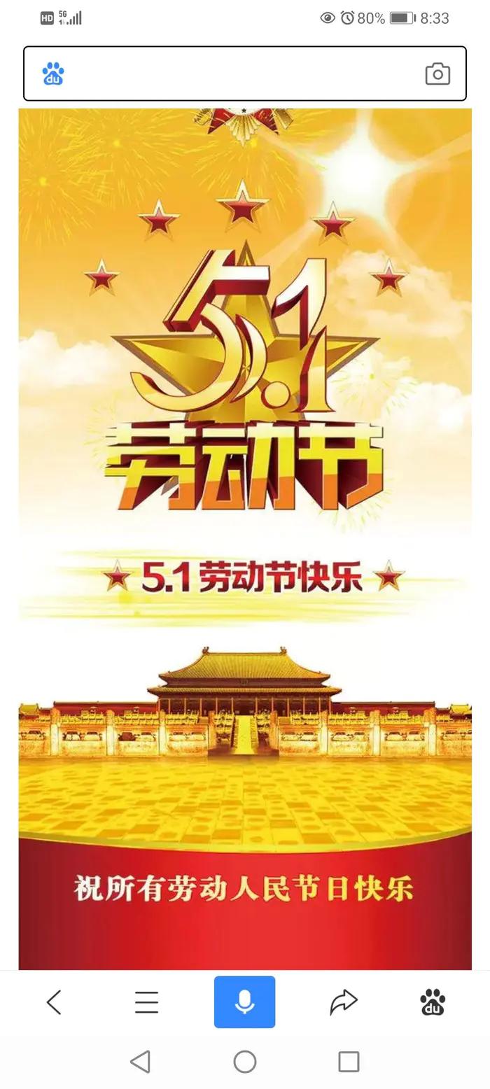 诗词大会第五季文字回放,简书诗词大会第十九期