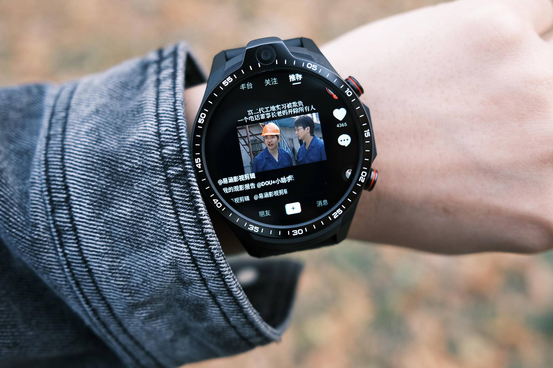 不用带手机也能出门的手表,不戴手机也能用的智能手表