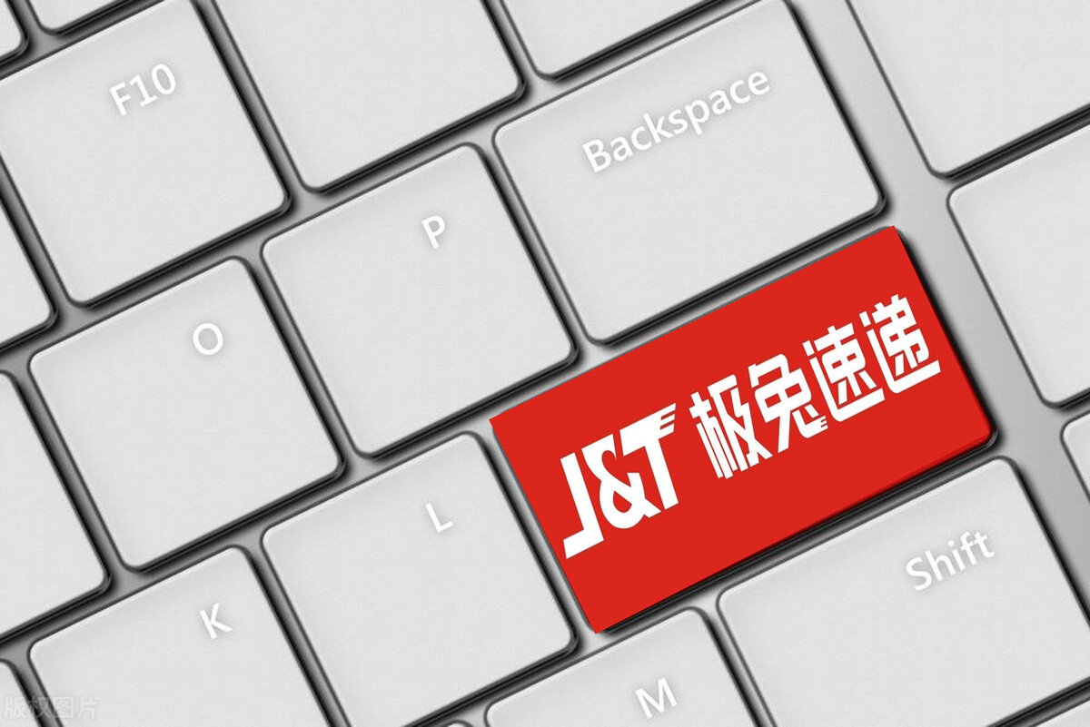 邮政物流单号查询快速查询,查询邮政快递单号物流信息表