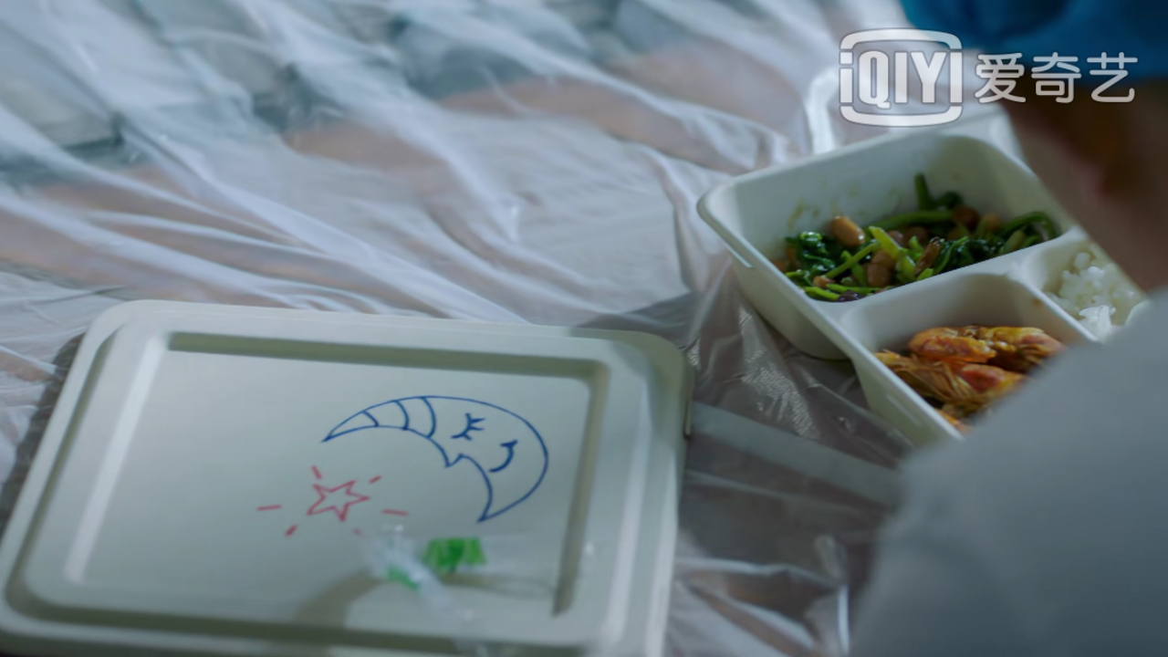 《最美逆行者》医护夫妻玩“别来无恙”文字梗网友：管不住眼泪了