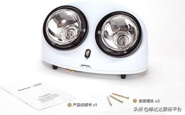 灯泡式浴霸灯泡不热是什么原因,灯暖浴霸不通电怎么回事