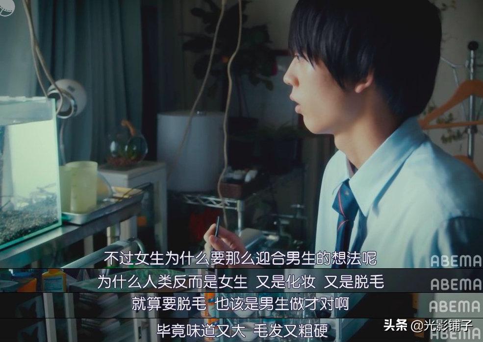 评分9.1分！看这部岛国剧，帮你补全这些年缺失的XING教育