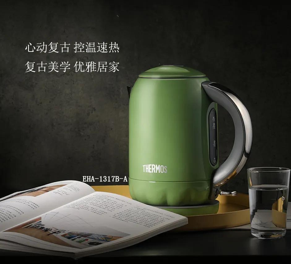 膳魔师魔法师系列,膳魔师最新小家电