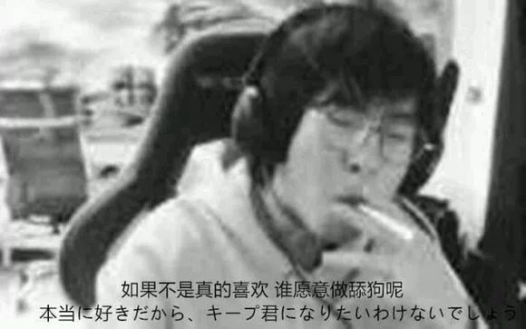 为什么舔狗屡禁不止屡教不改,大部分舔狗到最后都是什么后果