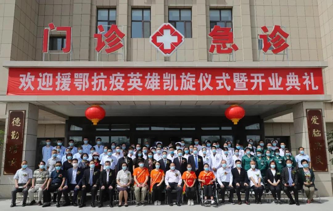 乌鲁木齐安宁渠路长安脑病医院,安宁渠路脑病医院