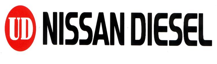 ud退役,ud卡车进化史