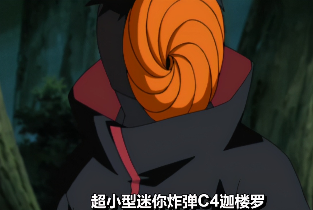 迪达拉c4的伤害有多高,迪达拉的大招是c3还是c4