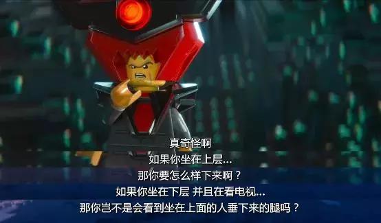 豆瓣评分9.2花费三年做出来的动画,中国豆瓣评分最高的十部动画