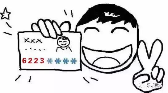 你是不是正宗武威人，一句话就能证明