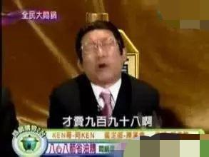 双十一:李佳琦们忽悠你买东西的样子,像极了10年前的电视购物