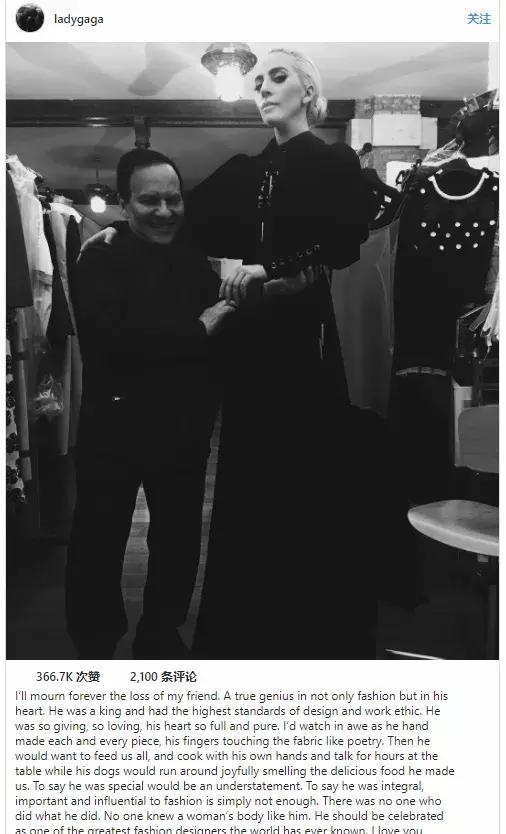 整个时尚圈都在悼念的时装设计师“紧身衣之王”AzzedineAlaïa