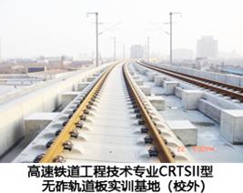 广西2020对口单招考试时间,2024年中职对口单招考试资料