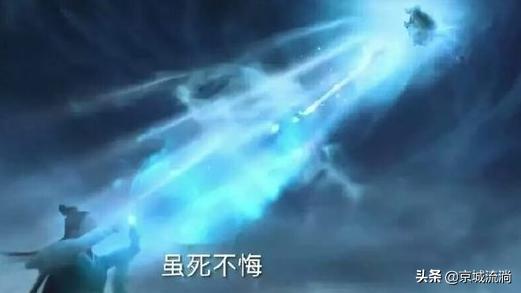 诛仙道玄审问张小凡,诛仙道玄道人的结局