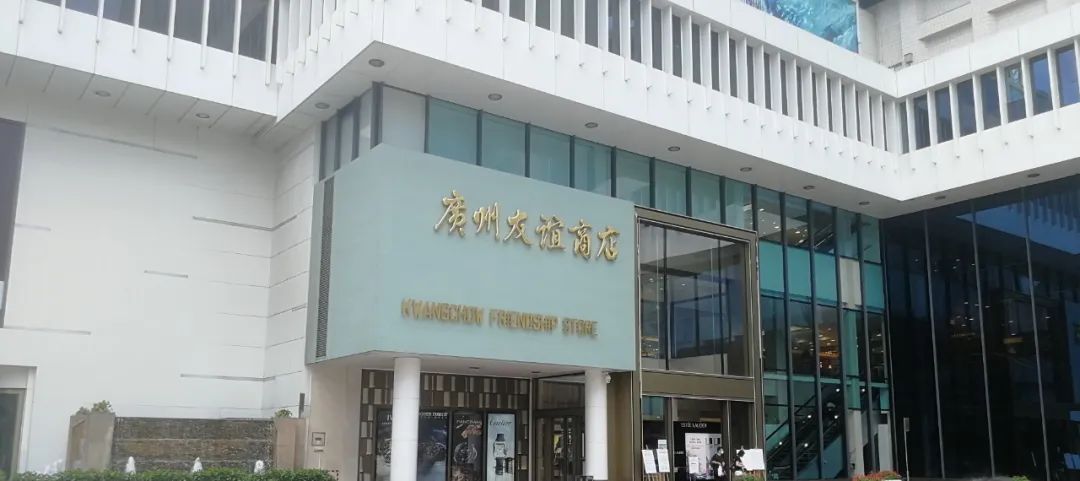 痛心！昔日爱马仕变发廊，这个顶奢商场还有救吗？