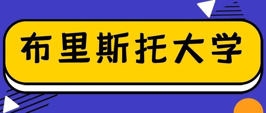 剑桥大学开学时间,英国剑桥大学开学时间
