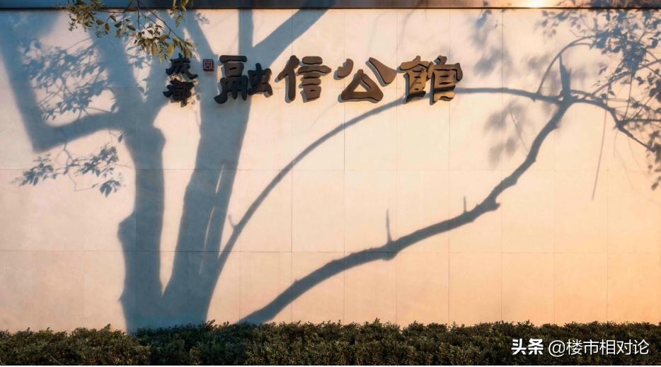 融信陷困局,融信困局