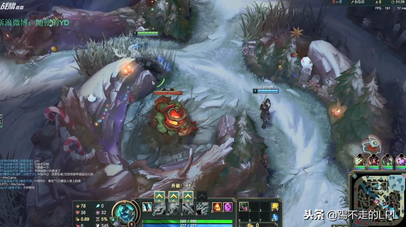 上古玩家们在吗？有哪些当年喜欢的游戏解说，第5个带我入联盟