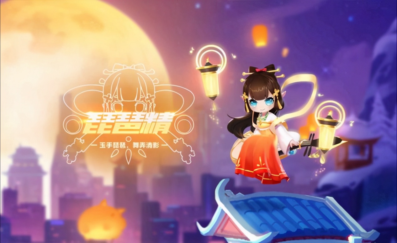 qq飞车手游回归性价比最高的宠物,qq飞车里面比较好的竞技宠物