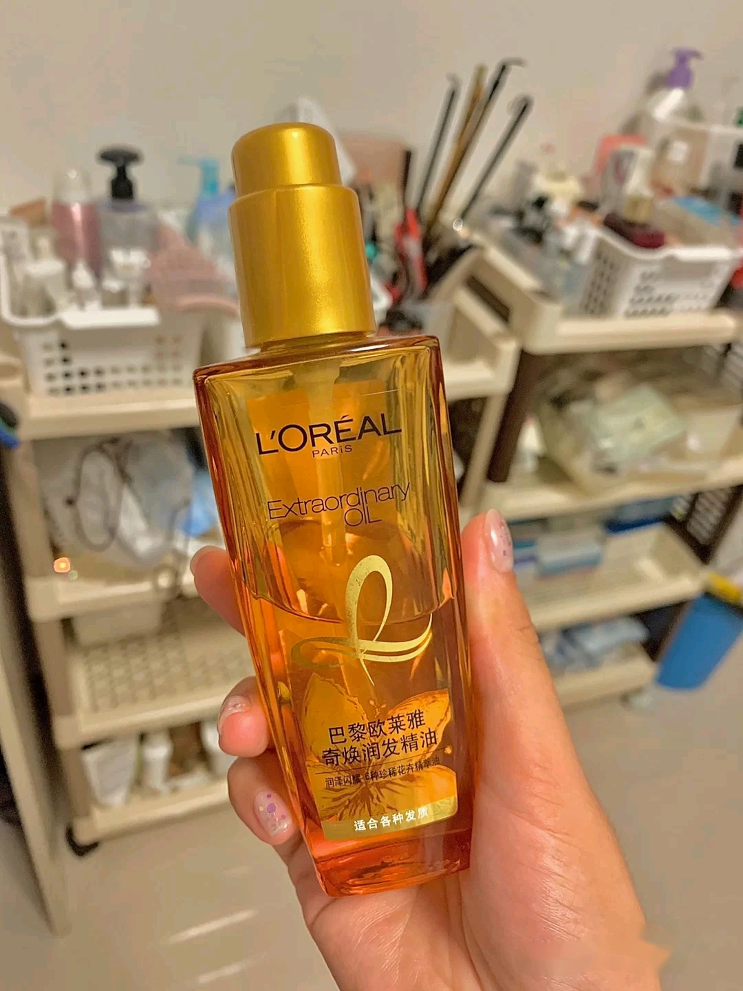 护发精油推荐平价好用欧莱雅,卡诗护发精油和欧莱雅区别