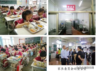 2018年广东省东莞市石碣四海学校,东莞市石碣四海之星学校招生