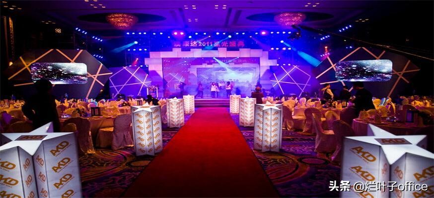 好玩的年会游戏有气氛的,适合年会的爆笑游戏有哪些