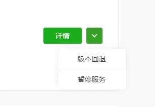开发微信小程序需要什么技术,微信小程序开发教程从零开始