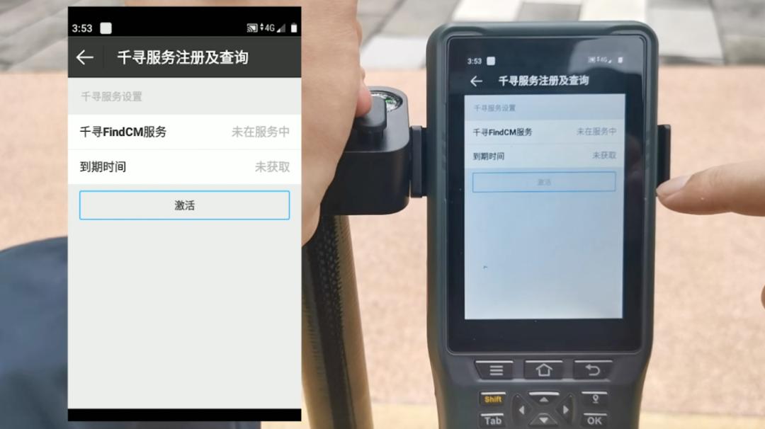 千寻星耀se全方位教学,千寻星耀k10使用方法