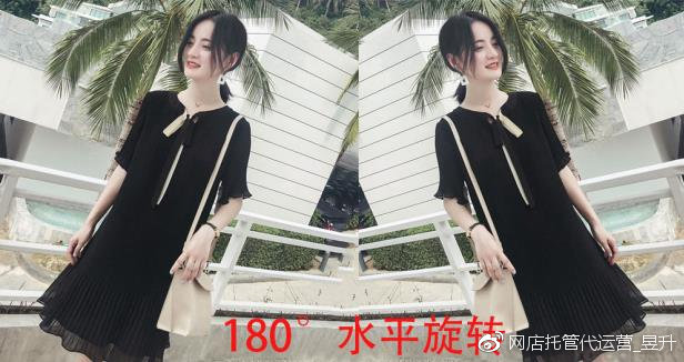 淘宝代运营套路流程是什么,淘宝代运营入门基础知识