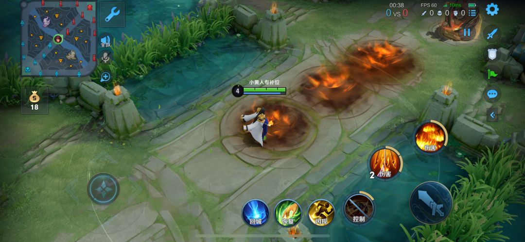 s23周瑜新赛季出装铭文,s24赛季周瑜教学