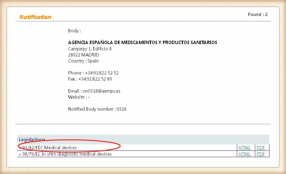 海关如何区分医用口罩,最新海关查验口罩新规