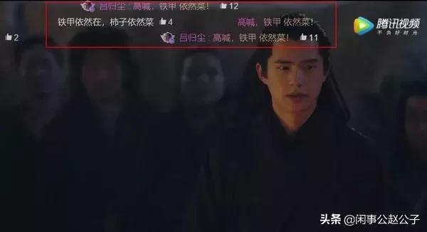 九州缥缈录59集免费看,九州缥缈录看完后看什么