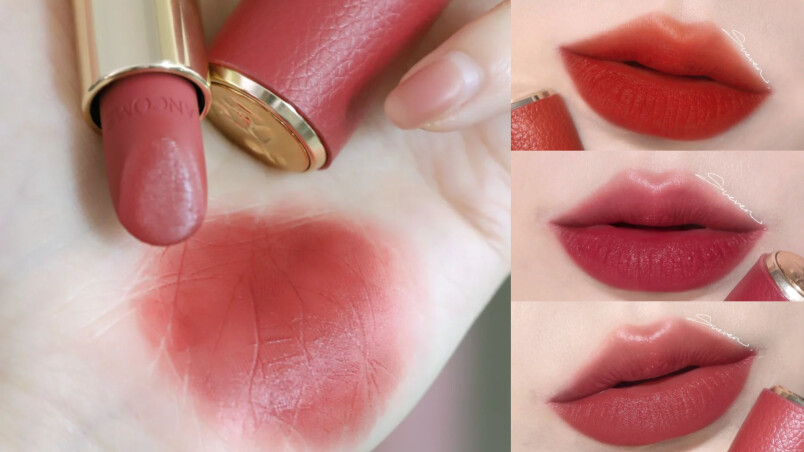 一开卖就掏空男朋友荷包的兰蔻皮革唇膏，秋季限定炙热爱恋三色