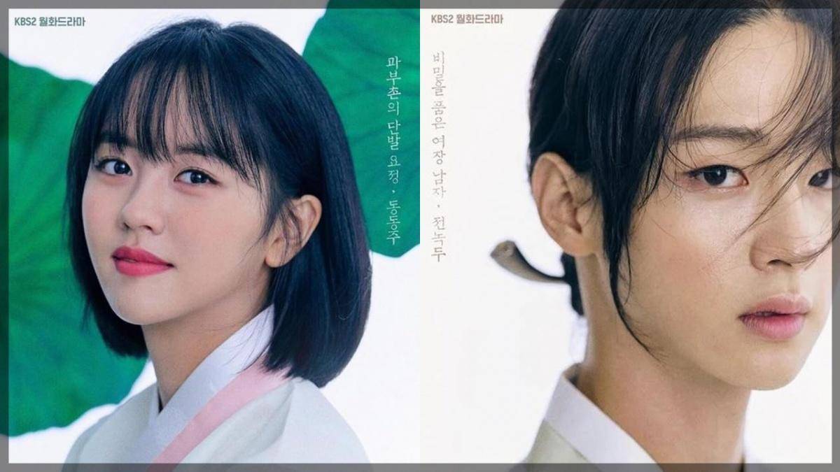 斩男神唇详细教学,斩男必杀技