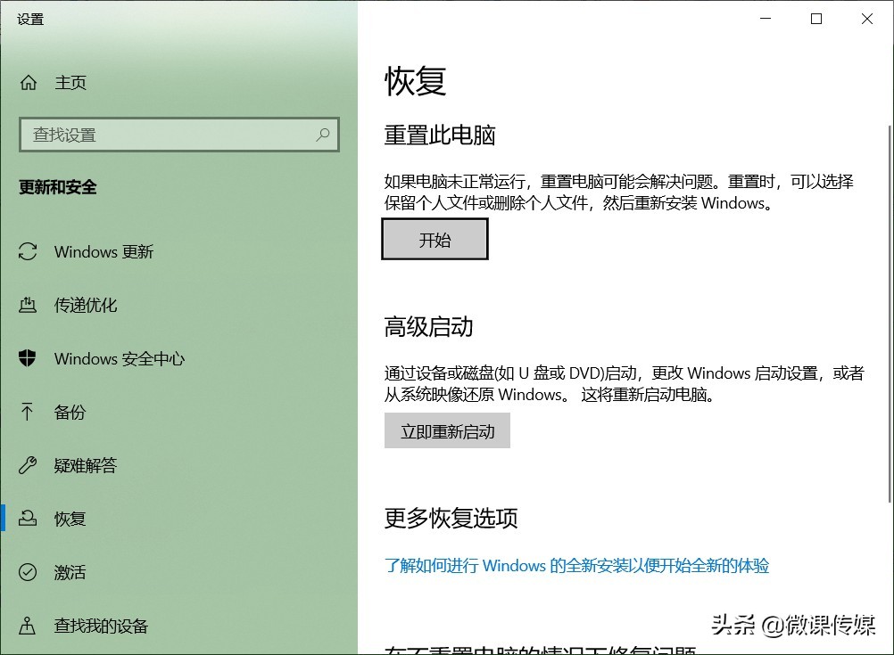windows7任务管理器没有启动项,windows任务管理器的服务怎么关闭