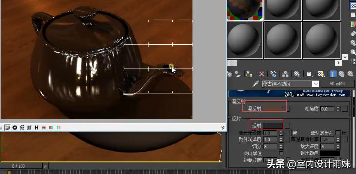 3dmax使用vray渲染整体偏黄,3dmax用vray怎么贴图