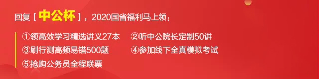 国家知识产权专利局招聘考试内容,知识产权专利局事业编待遇
