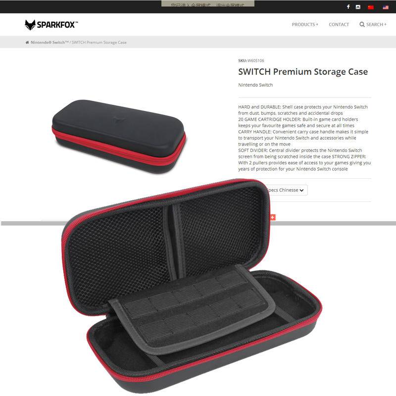 儿时的回忆-游戏的成长,国行版NintendoSwitch带来的惊喜和不足