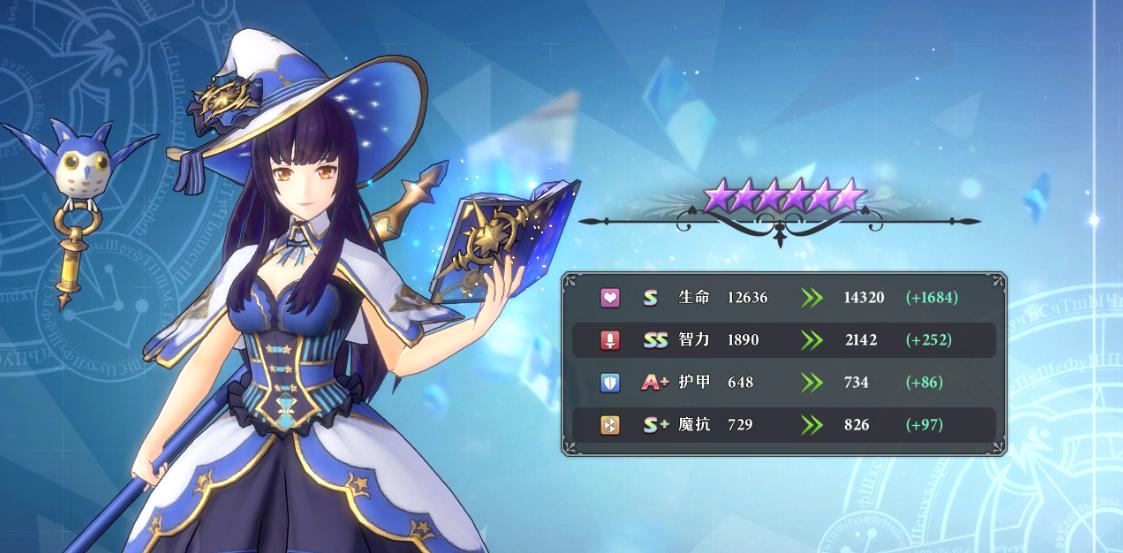 启源女神是女主rpg游戏吗,启源女神rpg手游