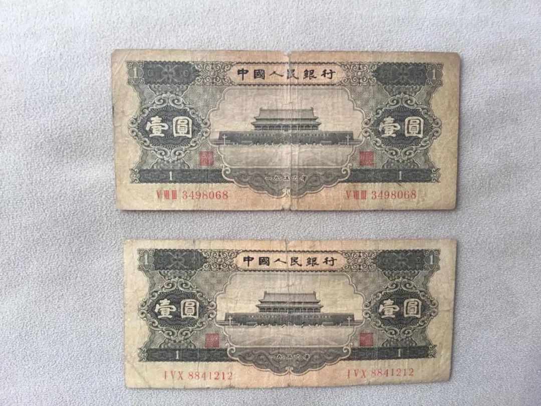 钱币原票和水洗有什么区别,纸币如何看原票