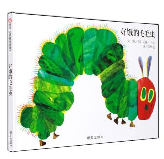 绘本0-1岁朗读,0-1岁孩子绘本阅读