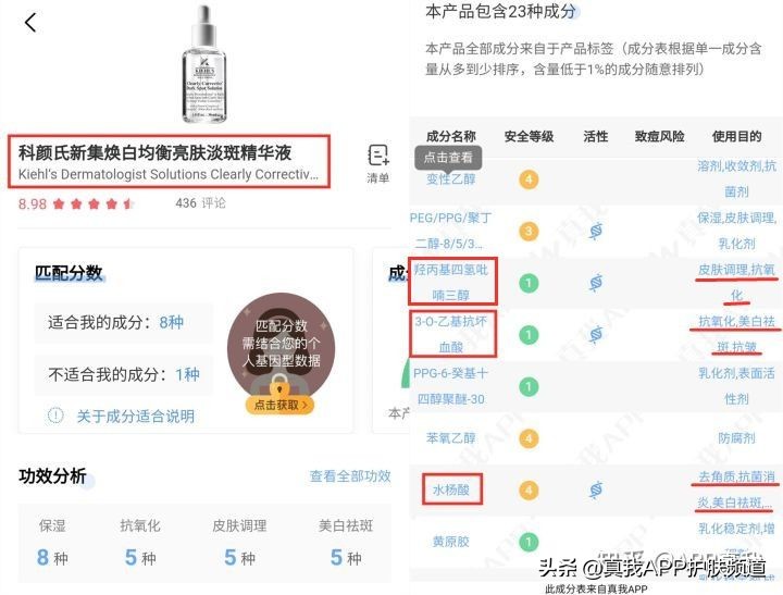 半个月工资才能买什么,半个月工资就能买的音响