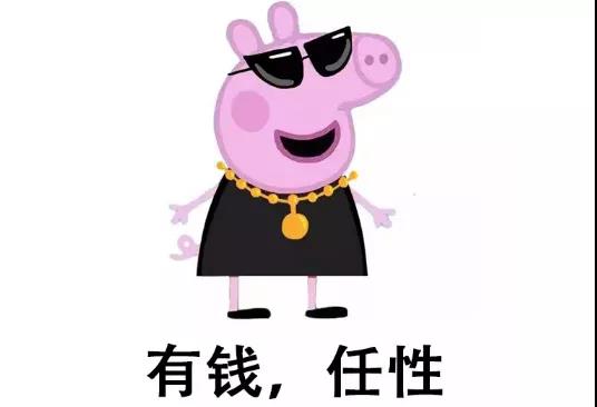 腾讯发展史纪录片,腾讯发展史完整版