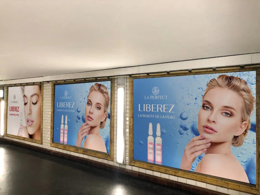 在新时代端口打响护肤体验战，这个进口品牌凭什么？