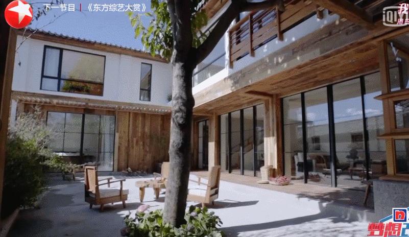 5位单身阿姨,抱团买房养老,520平189W装成山间别墅