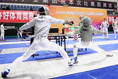 陕西省滑板比赛,中国滑板联赛西安站