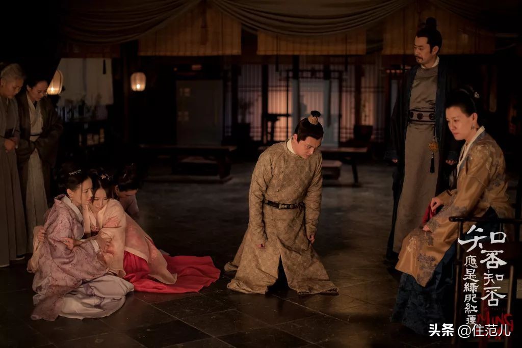 知否知否宋代装修,知否房子装修