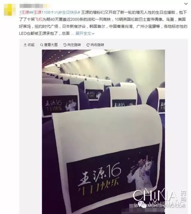 爱豆生日应援怎么筹备,爱豆生日应援怎么准备