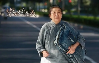 张少华的妈妈什么时候去世的,张少华饰演母亲视频