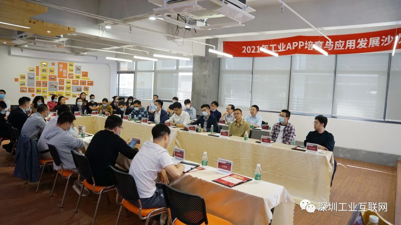 策维软件怎么样,策维软件工业制造