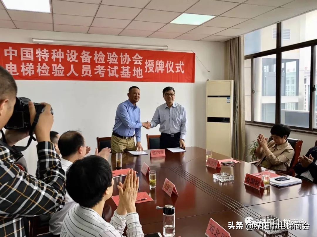 全国有多少家电梯检验检测机构,江苏电梯检测机构第三方多少家